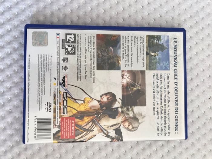 PS2 Magnacarta - photo numéro 2