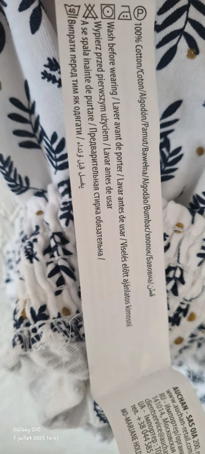 Tee-shirt manches courtes 10A - photo numéro 6