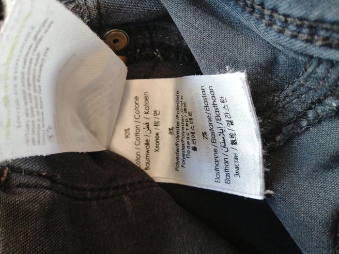 Lot jeans skinny 38 bonobo - photo numéro 11