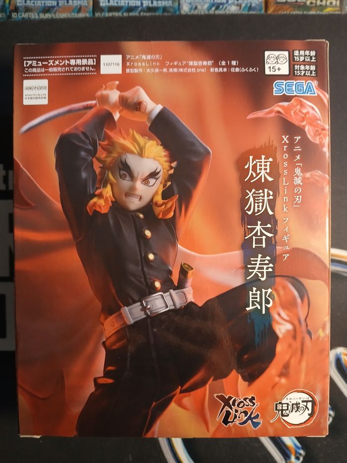 Figurine Demon Slayer : Rengoku Kyojuro - Xross Link - Sega - photo numéro 2
