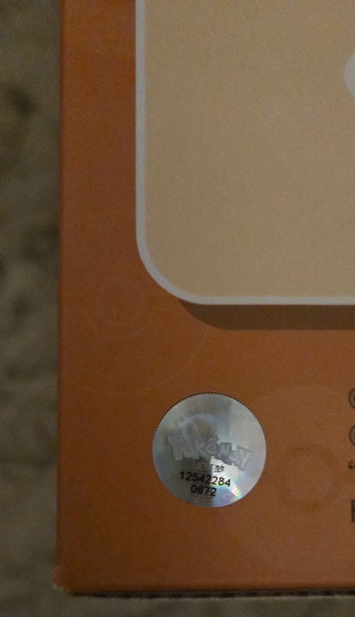 Pokémon evoli - photo numéro 7