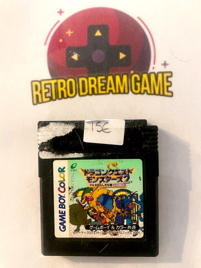 Jeux Dragon quest Monster 2 sur Game Boy color
