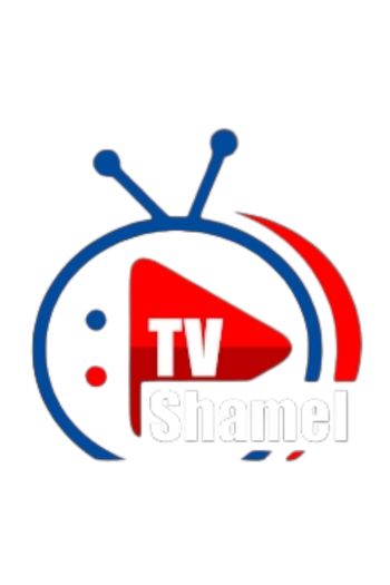 Iptv Shamel 8k