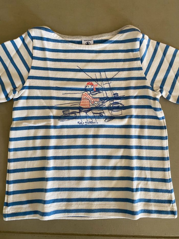 Marinière blanche à rayures bleues petit bateau 6 ans - photo numéro 2
