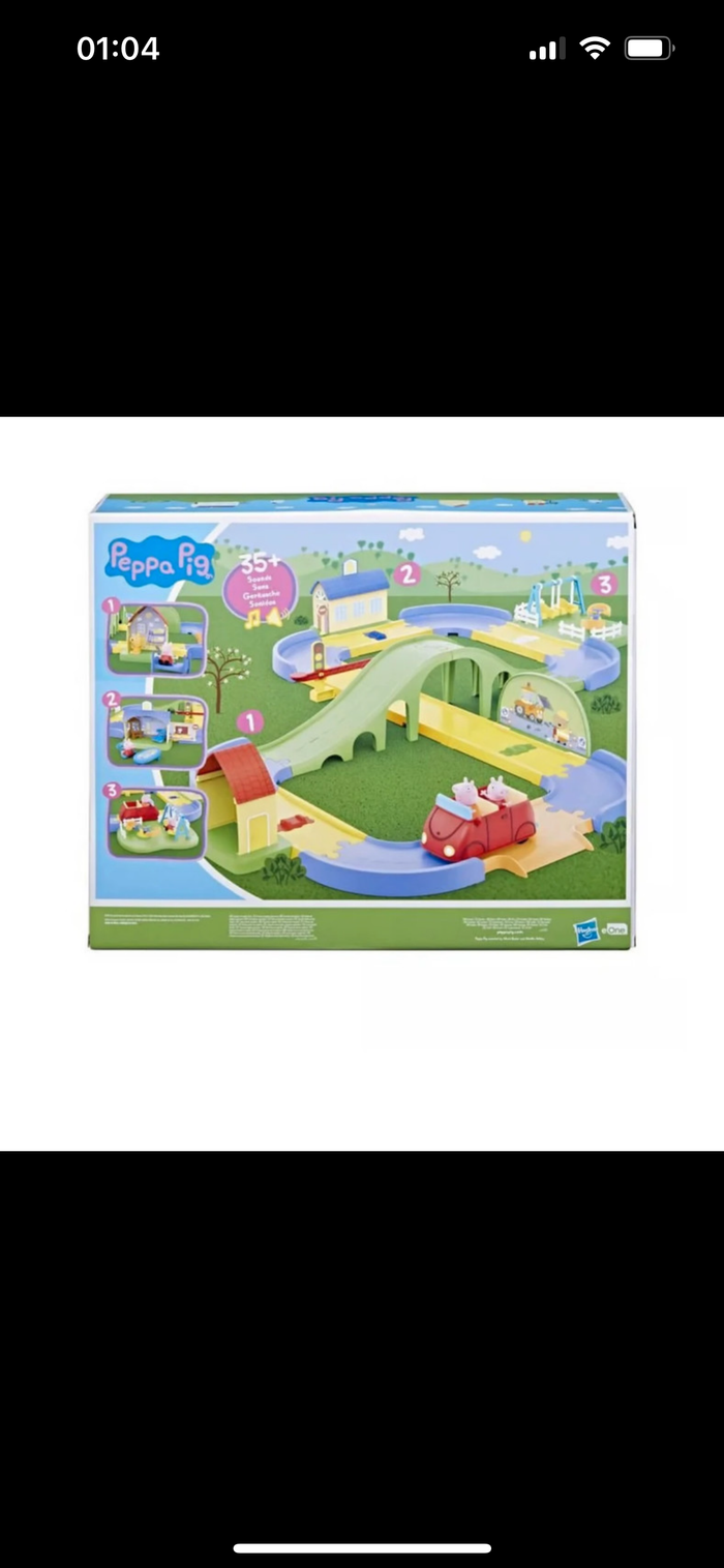 Circuit de la ville Peppa PiG - photo numéro 2