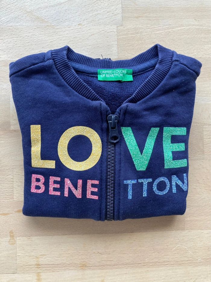 Veste zip été - United Colors of Benetton