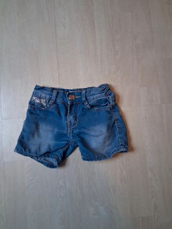 Short 5ans 