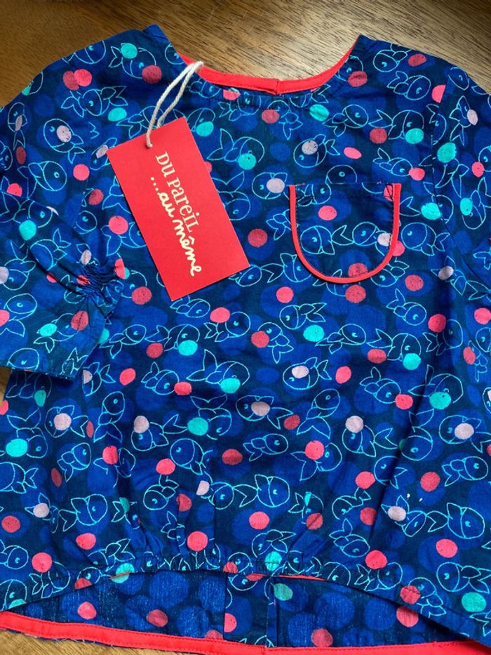 Ensemble blouse et gilet 6 mois - photo numéro 7