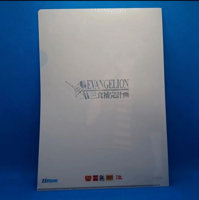 1 clear files evangelion nagisa - photo numéro 2