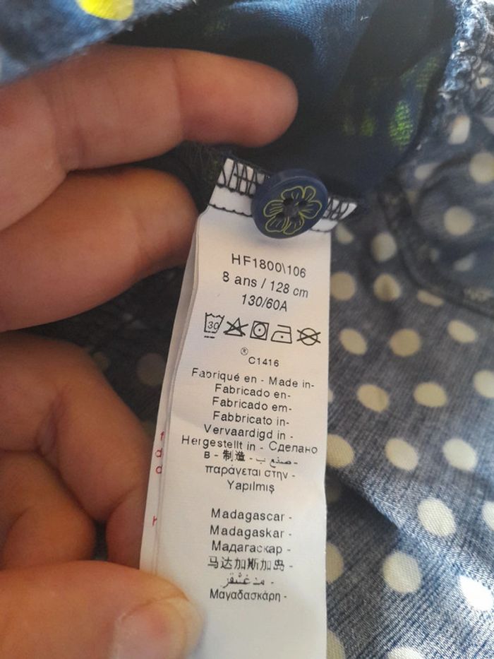 Tunique longue orchestra 8 ans - photo numéro 4