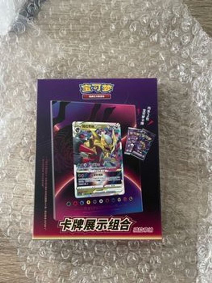 Pokémon Giratina VSTAR Card Display Set Chinoise