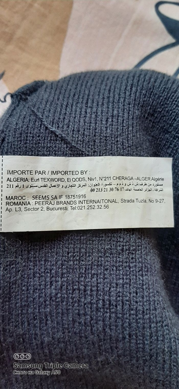 Avec des sequins réversibles - photo numéro 6