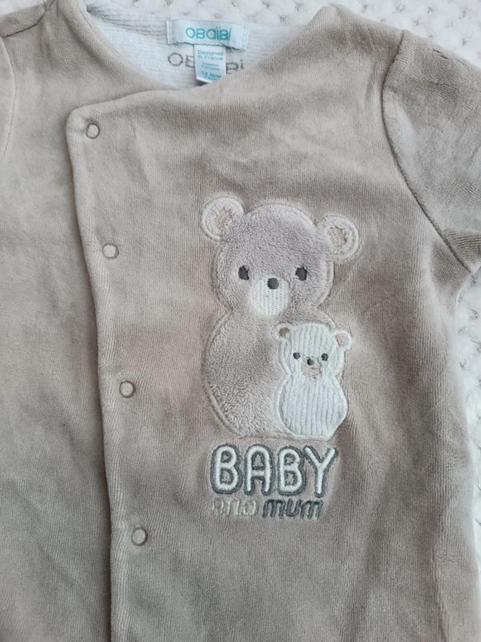 🔸 Pyjama Une Pièce Beige - Obaïbi 12 Mois 🔸 - photo numéro 2