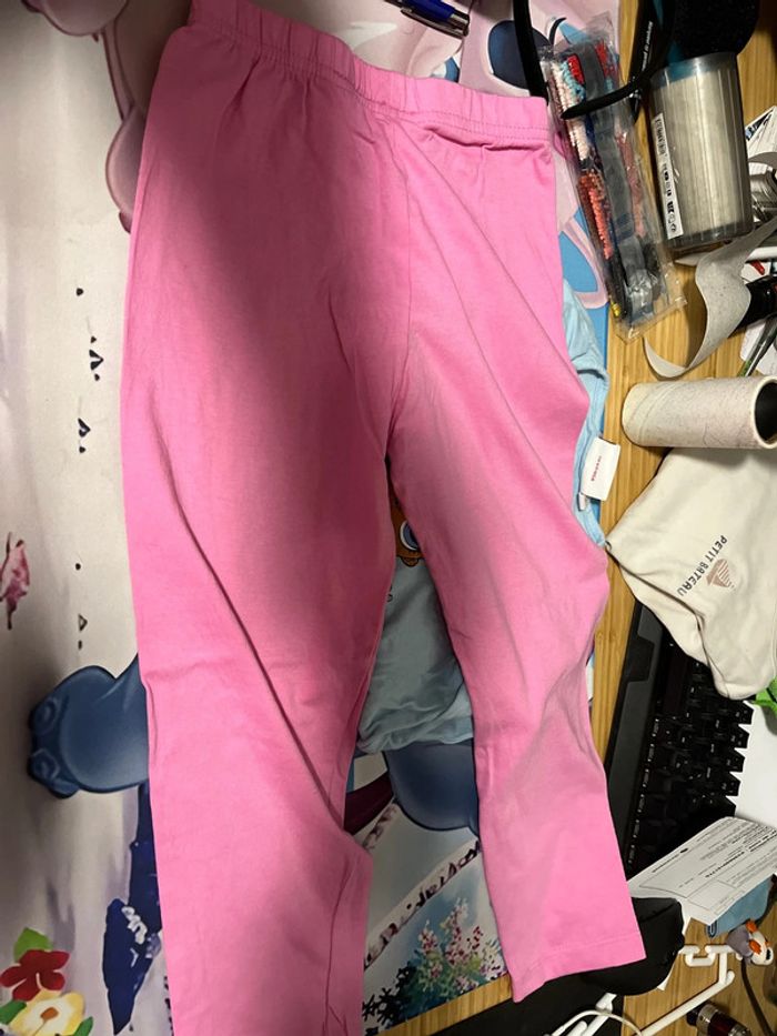 Pyjama lol - photo numéro 2