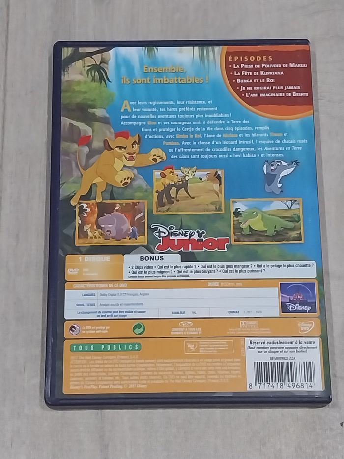 Dvd La garde du Roi Lion, Aventures en Terre des Lions - photo numéro 2