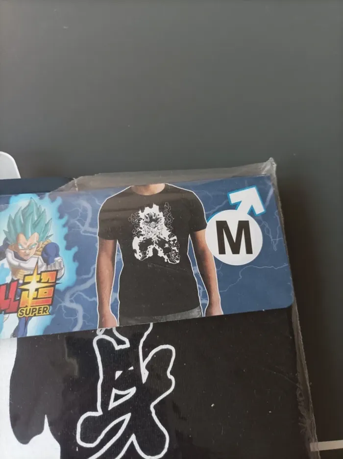 T-Shirt Dragon Ball Super Son Goku Taille M - photo numéro 2
