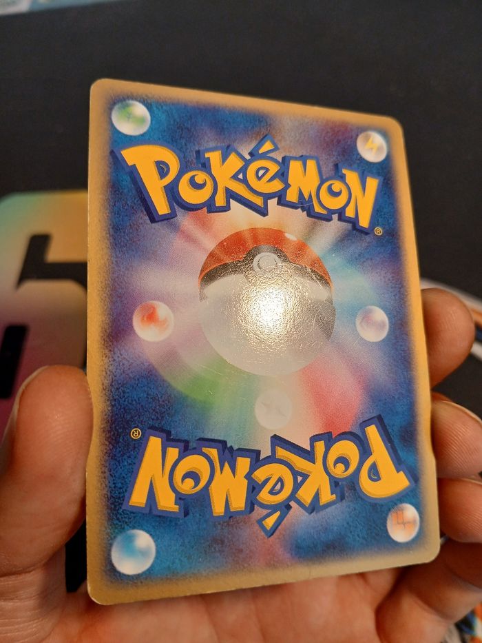 Tortank EX Holo 🇯🇵 020/052 pcgA – Bloc EX - Constructed Starter Deck - photo numéro 5