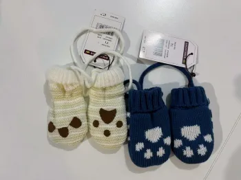Lot de 2 paires de moufles Sergent Major T1