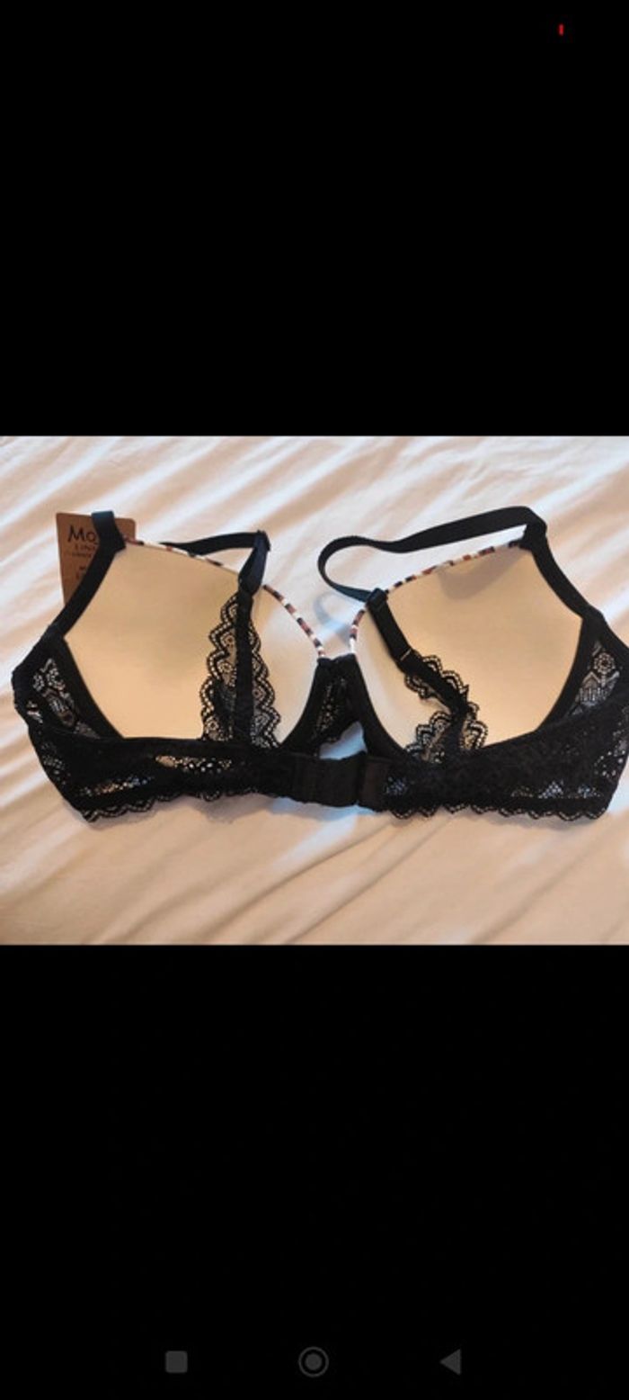 Soutien gorge leopard dentelle noire 95B Mojito - photo numéro 5