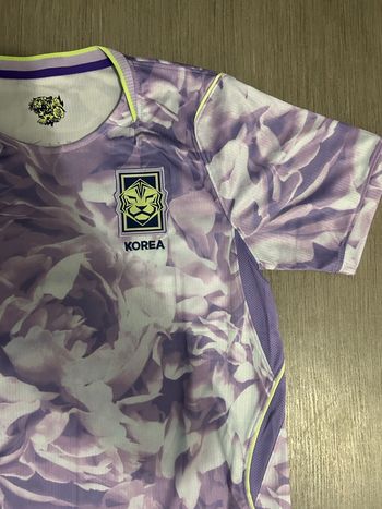Maillot de la Corée 