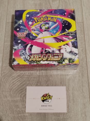 Display scellé M1S Mega Symphonia - Pokémon japonais 