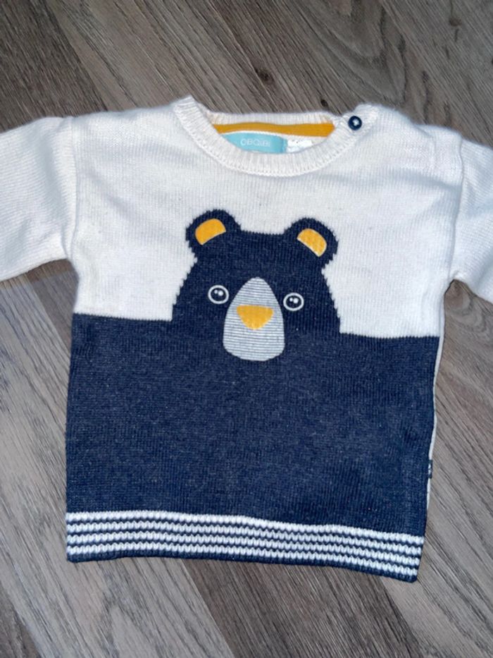 Ensemble jaune - photo numéro 2