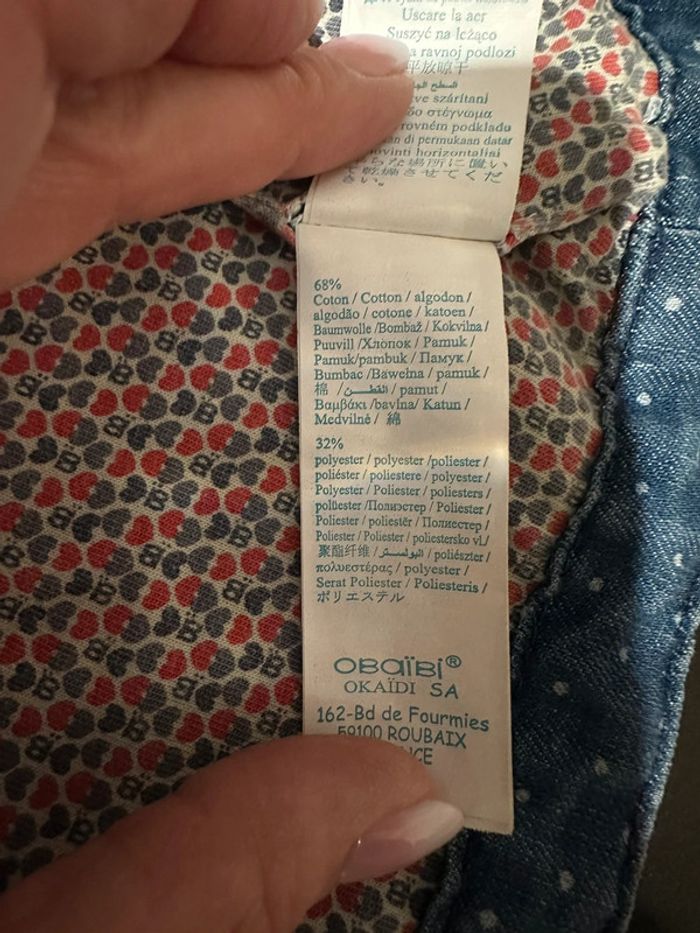 Veste en jean effet délavé - photo numéro 7