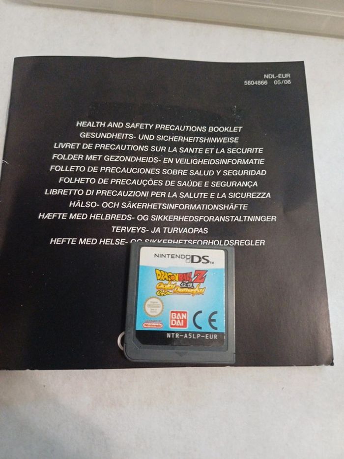 Dragon Ball Z Goku Densetsu Nintendo DS - photo numéro 4
