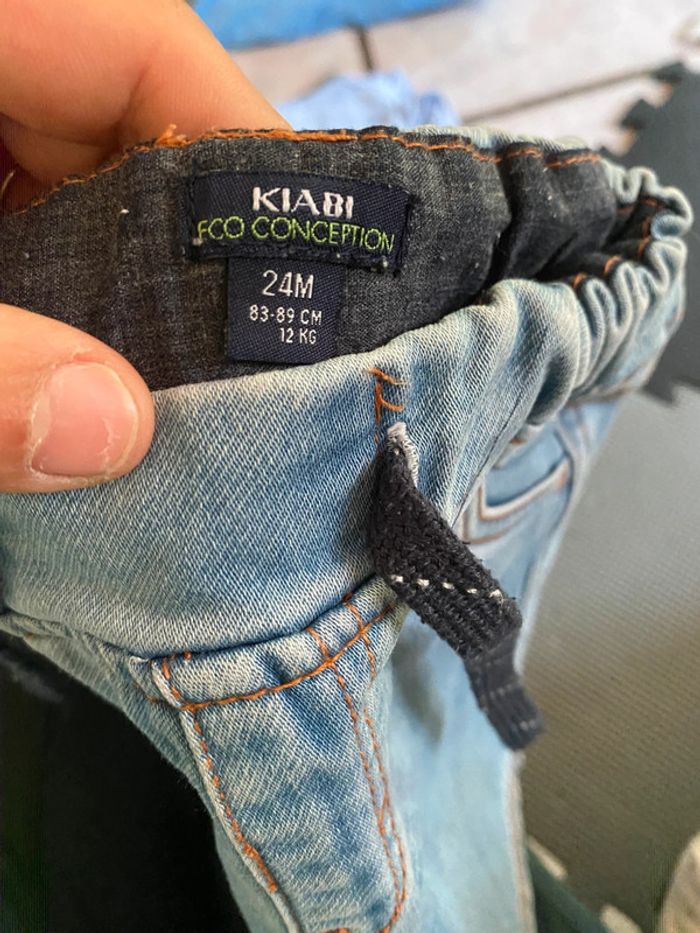 Short 24 mois - photo numéro 3