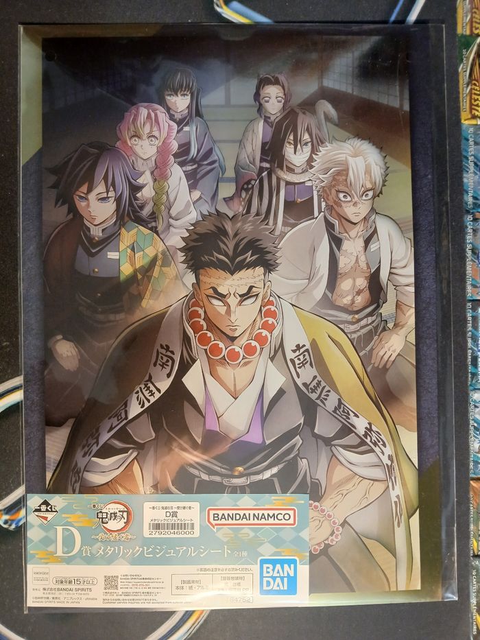 Poster métallique Demon Slayer - Ichiban Kuji - Lot D