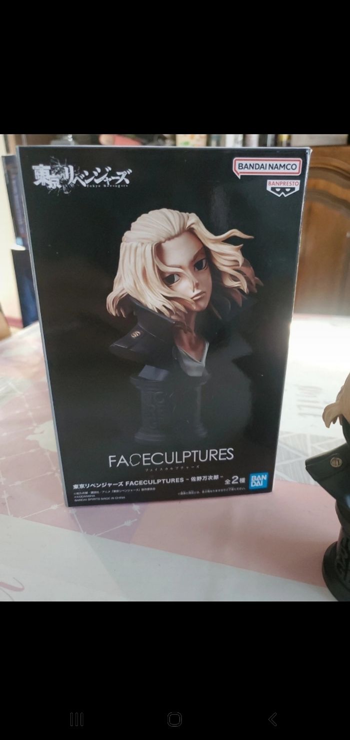 Figurine tokyo revengers - photo numéro 7