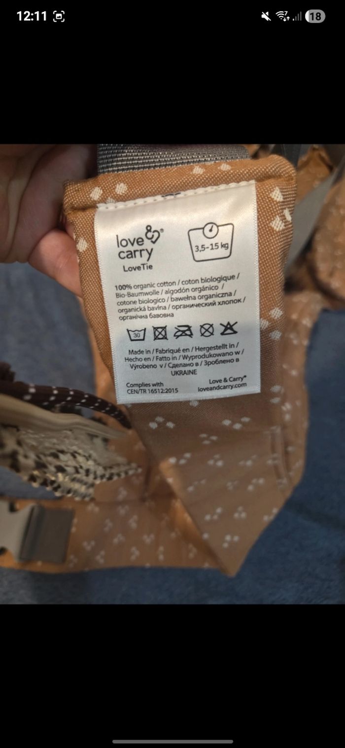 Portage mei tei - photo numéro 2