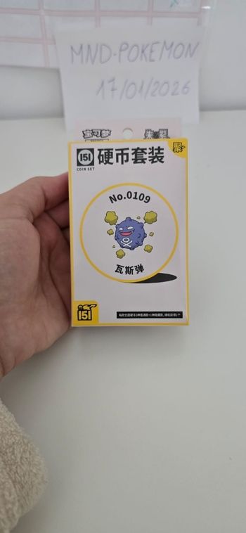 Coffret Pokémon 151 Coin Set  - Neuf Scellé (Version Chinoise)
