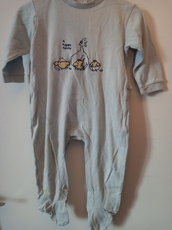 Pyjama