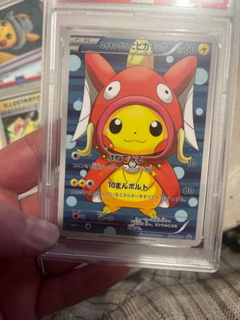 Pikachu promo japonaise  2015 holographique 