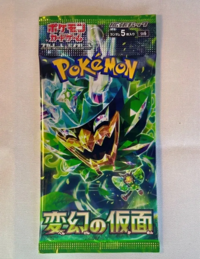 Lot de 5 Boosters Pokémon Japonais - photo numéro 6