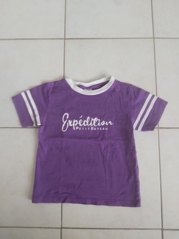 Tee-shirt garçon Petit Bateau 3 ans (78)