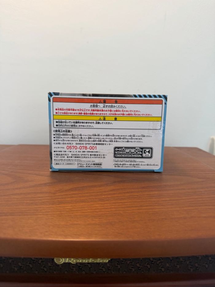 Figurine Shoto Academy - My hero academia - photo numéro 6