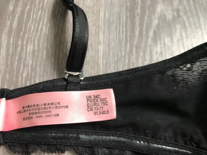 Soutien gorge noir - photo numéro 6