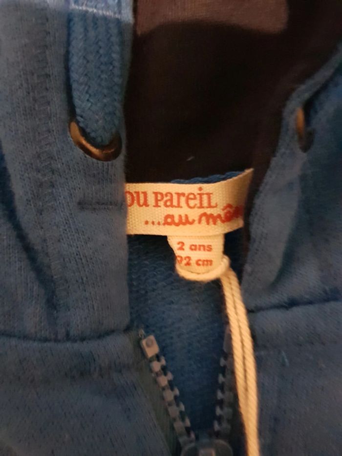 Gilet neuf 2 ans DPAM - photo numéro 2
