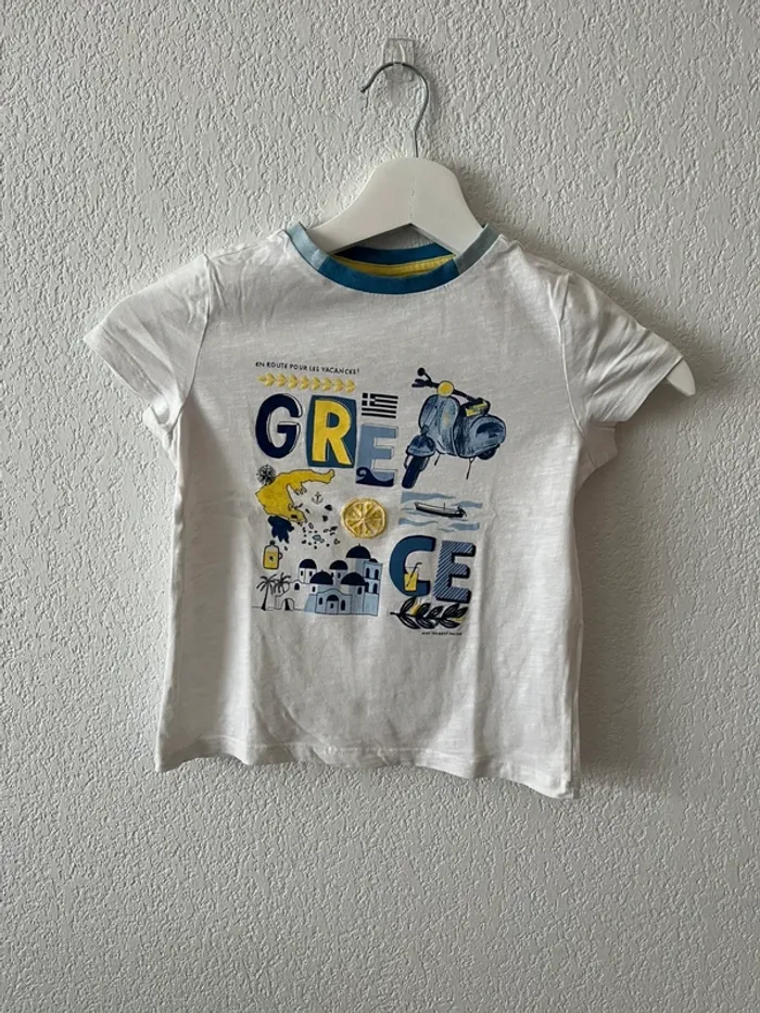 T-shirt garçon Sergent Major – 4 ans