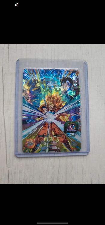 Carte dragon ball heroes
