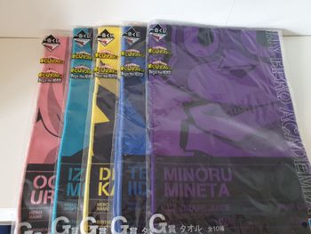 lot de de 5 serviette tenya, minoru, denki, ochaco, izuku ichiban kuji my hero academia begin  the