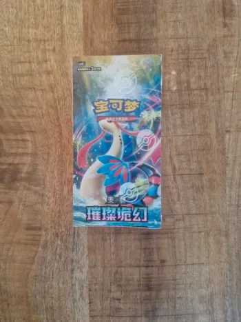 Display csv8C Brilliant Fantasy - Boite de 15 boosters - Chinois