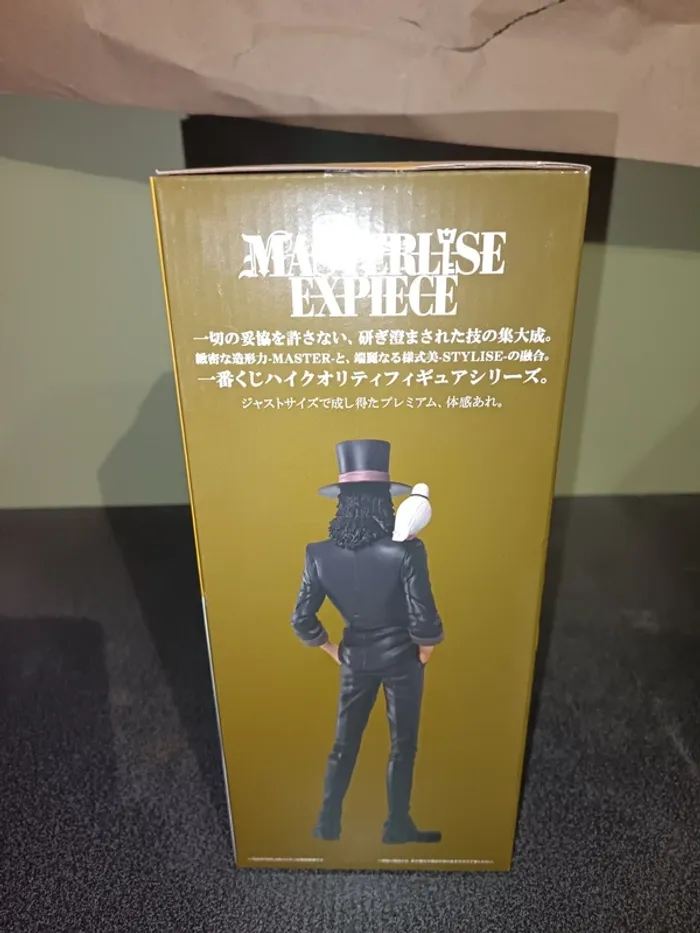 One Piece Ichiban Kuji Rob Lucci - photo numéro 5