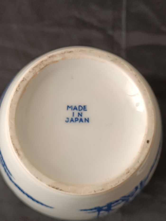 Pot couvert Japan - photo numéro 3