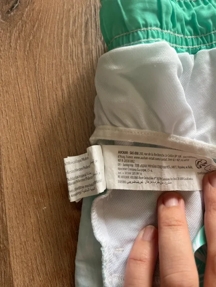 Short de bain - 12 ans - photo numéro 5
