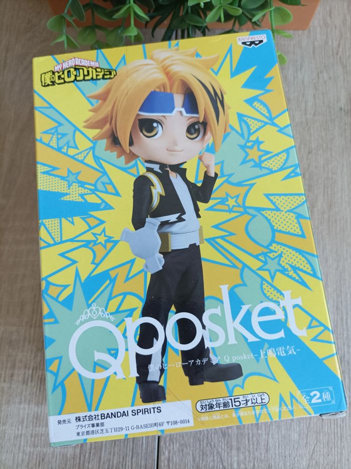My Hero Academia Figurine Denki Kaminari Banpresto Qposket - photo numéro 4
