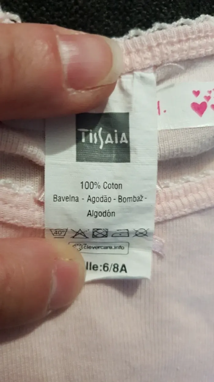 Maillot de corps 6/8 ans - photo numéro 3