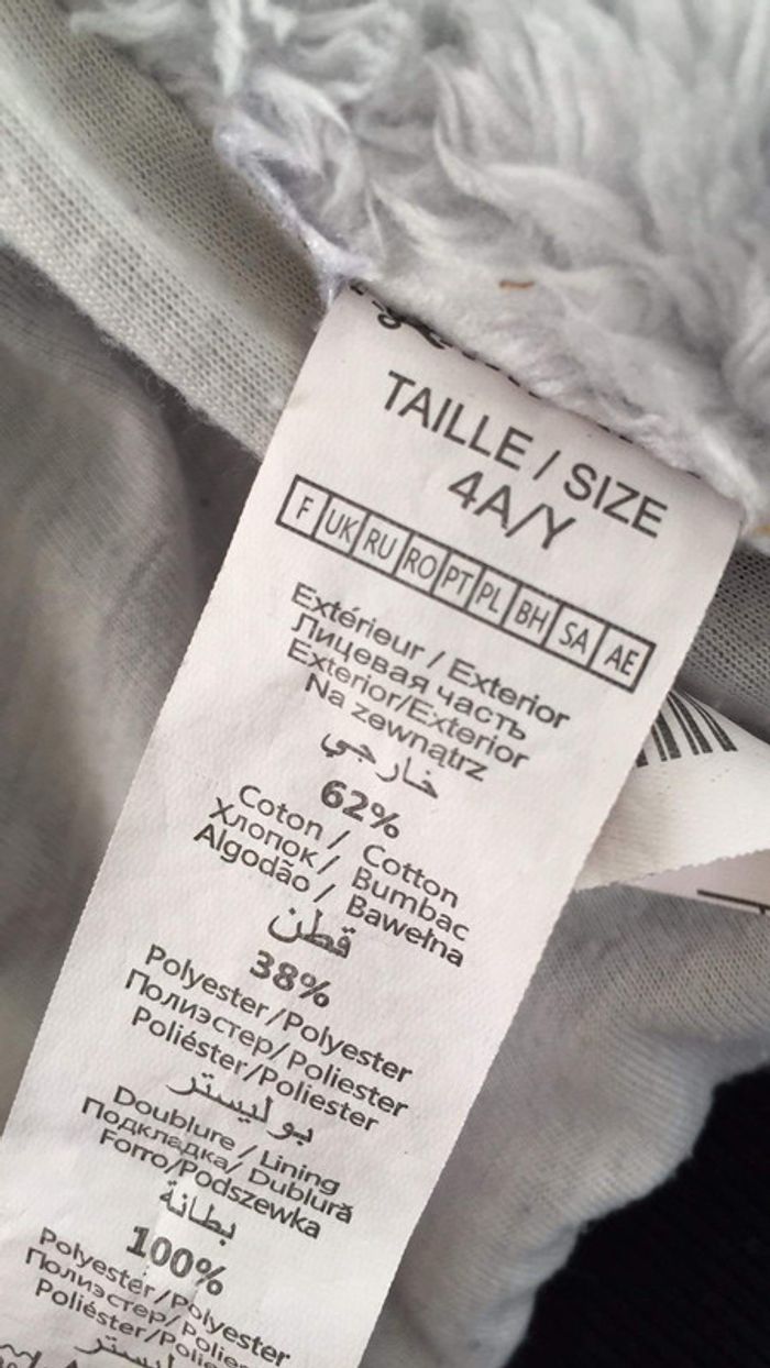 Gilet zippé à capuche - 4 ans 👦 - photo numéro 6